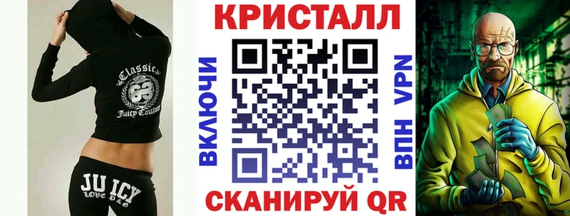Amphetamine VHQ Купить где Волчанск