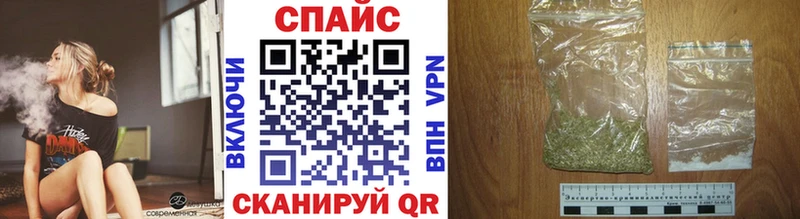 Купить  Волчанск  Бутират буратино 