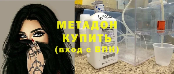 ешки Краснослободск