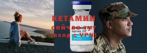 кокаин перу Красноперекопск