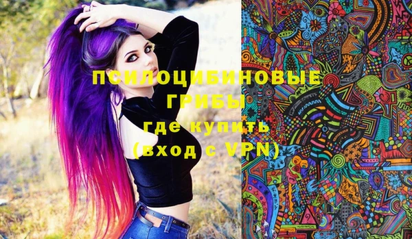 метадон Краснотурьинск