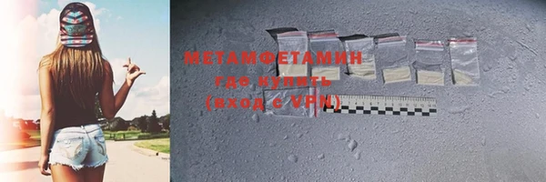 хмурый Кукмор