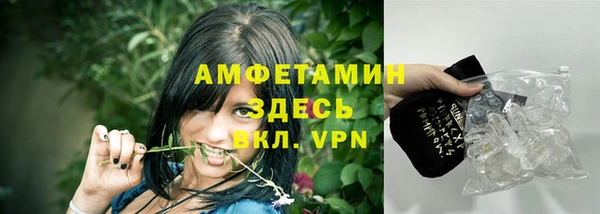 кокаин перу Красноперекопск