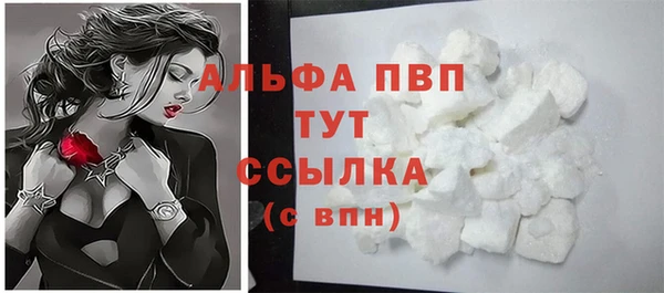 метадон Краснотурьинск