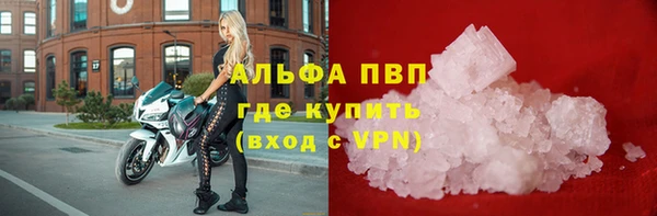 метадон Краснотурьинск