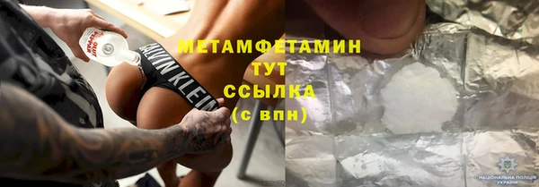 метадон Краснотурьинск