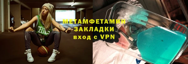 ешки Краснослободск