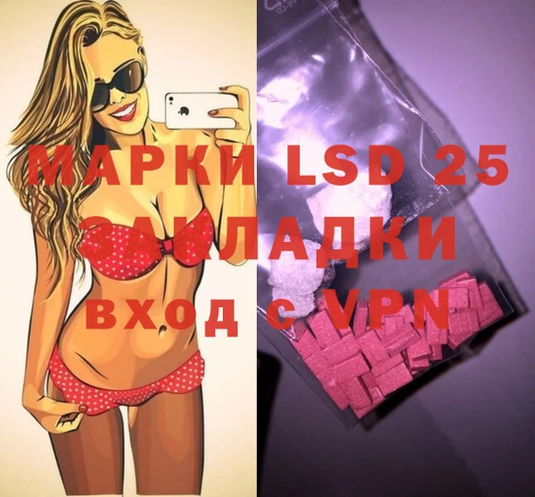 метадон Краснотурьинск