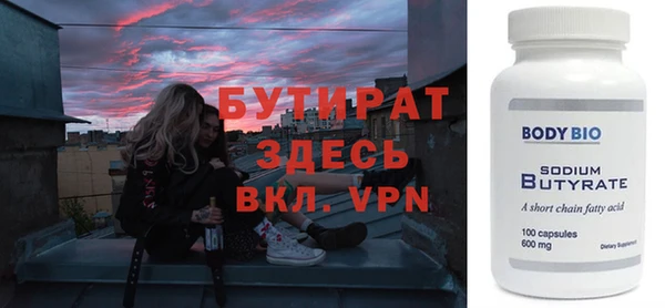 метадон Краснотурьинск