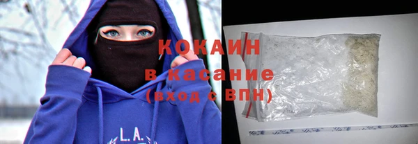 каннабис Кулебаки