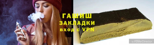 хмурый Кукмор