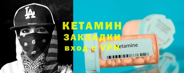 ешки Краснослободск