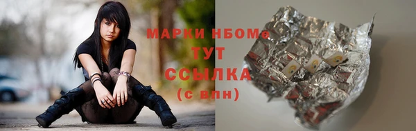 ешки Краснослободск