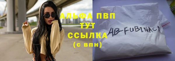 метадон Краснотурьинск