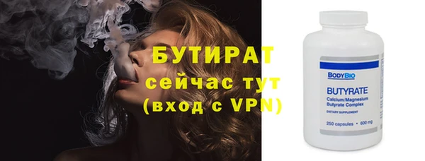 ешки Краснослободск