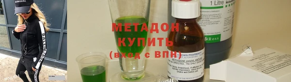 ешки Краснослободск