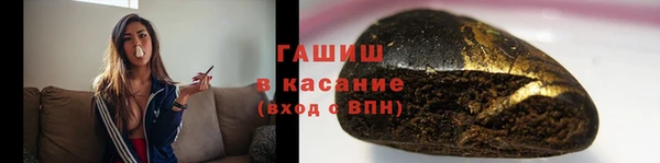 ешки Краснослободск