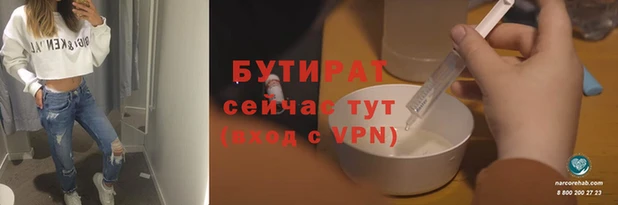 метадон Краснотурьинск