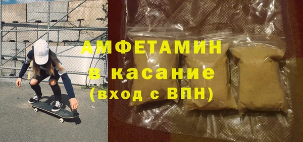ешки Краснослободск