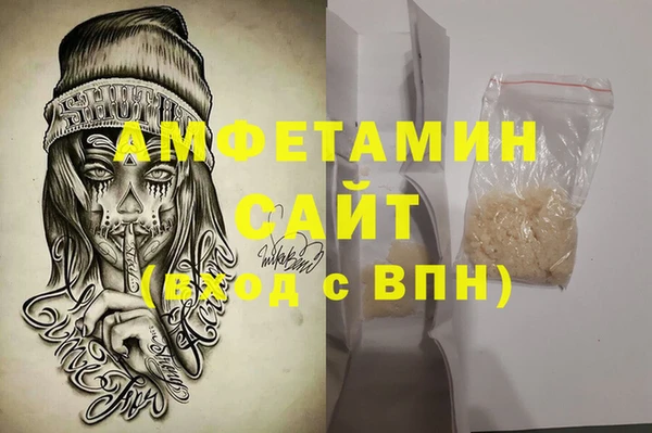 каннабис Кулебаки