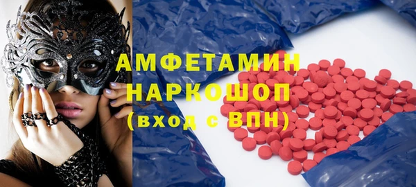 метадон Краснотурьинск