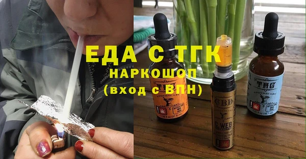 метадон Краснотурьинск