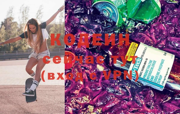 метадон Краснотурьинск
