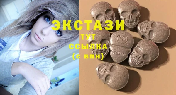 ешки Краснослободск