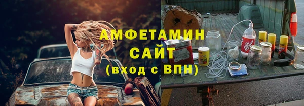 кокаин перу Красноперекопск