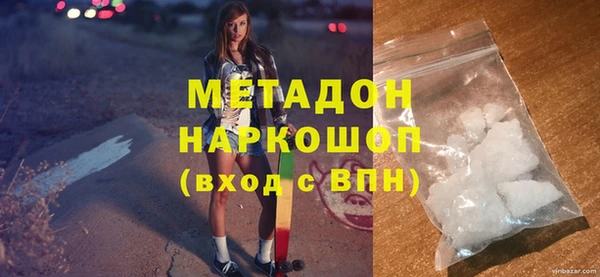 хмурый Кукмор