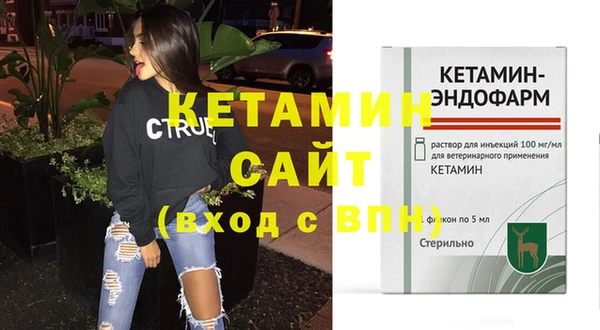 метадон Краснотурьинск