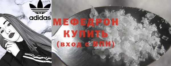 хмурый Кукмор