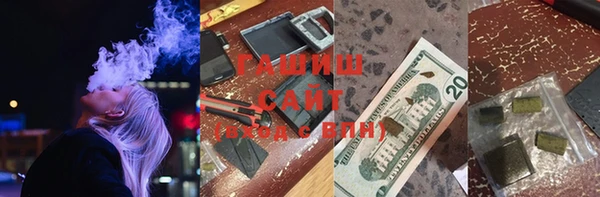 хмурый Кукмор