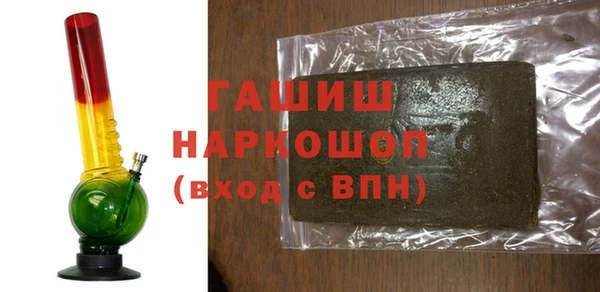 ешки Краснослободск