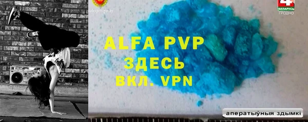 метадон Краснотурьинск