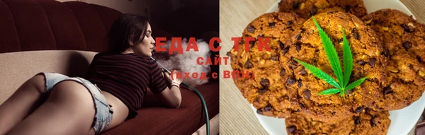 ешки Краснослободск